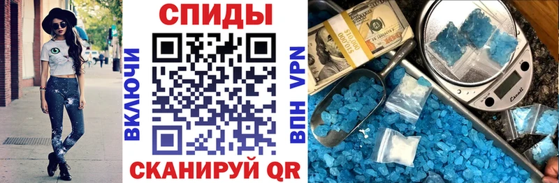 АМФ Premium  даркнет сайт  Калачинск 
