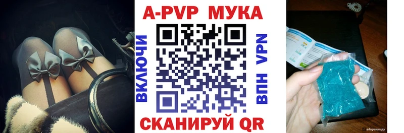 даркнет сайт  Калачинск  А ПВП СК КРИС 
