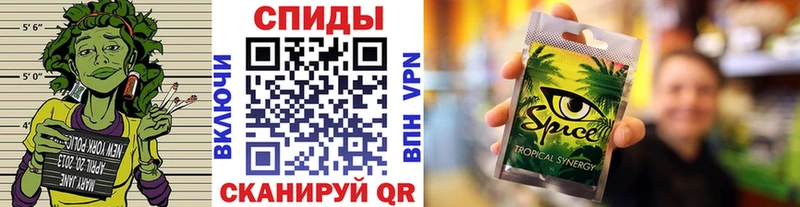 как найти закладки Калачинск БУТИРАТ оксибутират