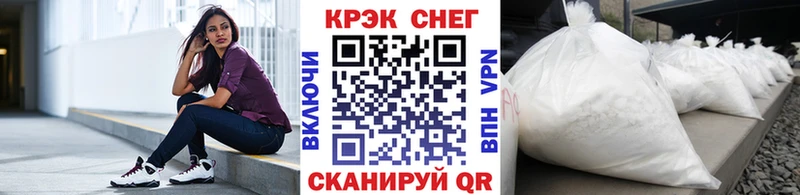 мориарти клад  что такое   Калачинск  КОКАИН Columbia 