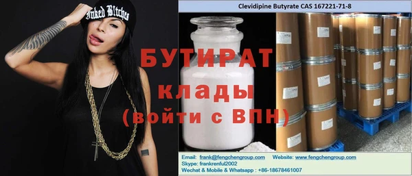 амф Алзамай