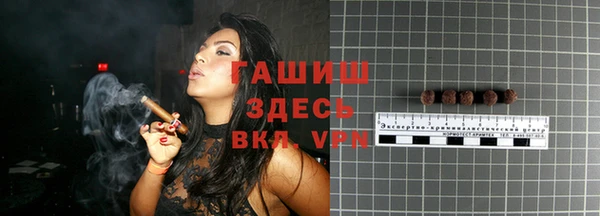 прущая мука Абинск
