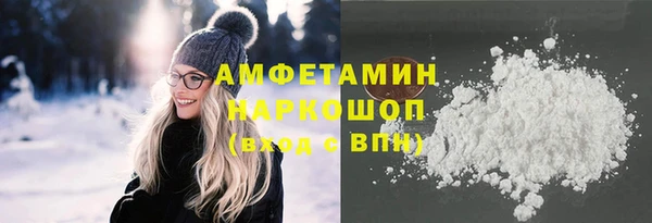 spice Алексин