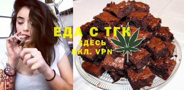 прущая мука Абинск