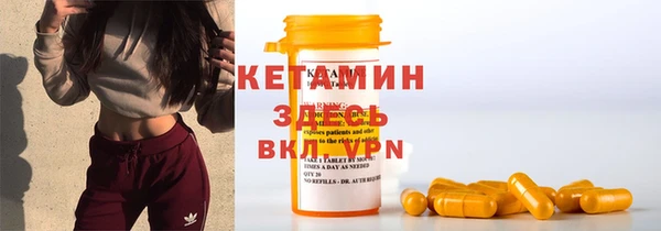 spice Алексин