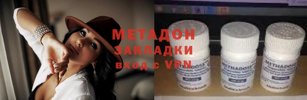 амф Алзамай