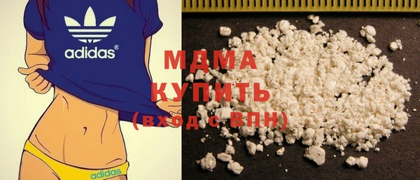 прущая мука Абинск