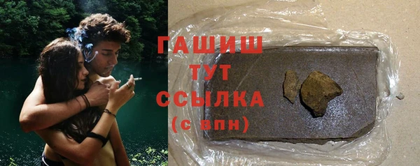 амф Алзамай
